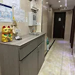 New Star Guest House