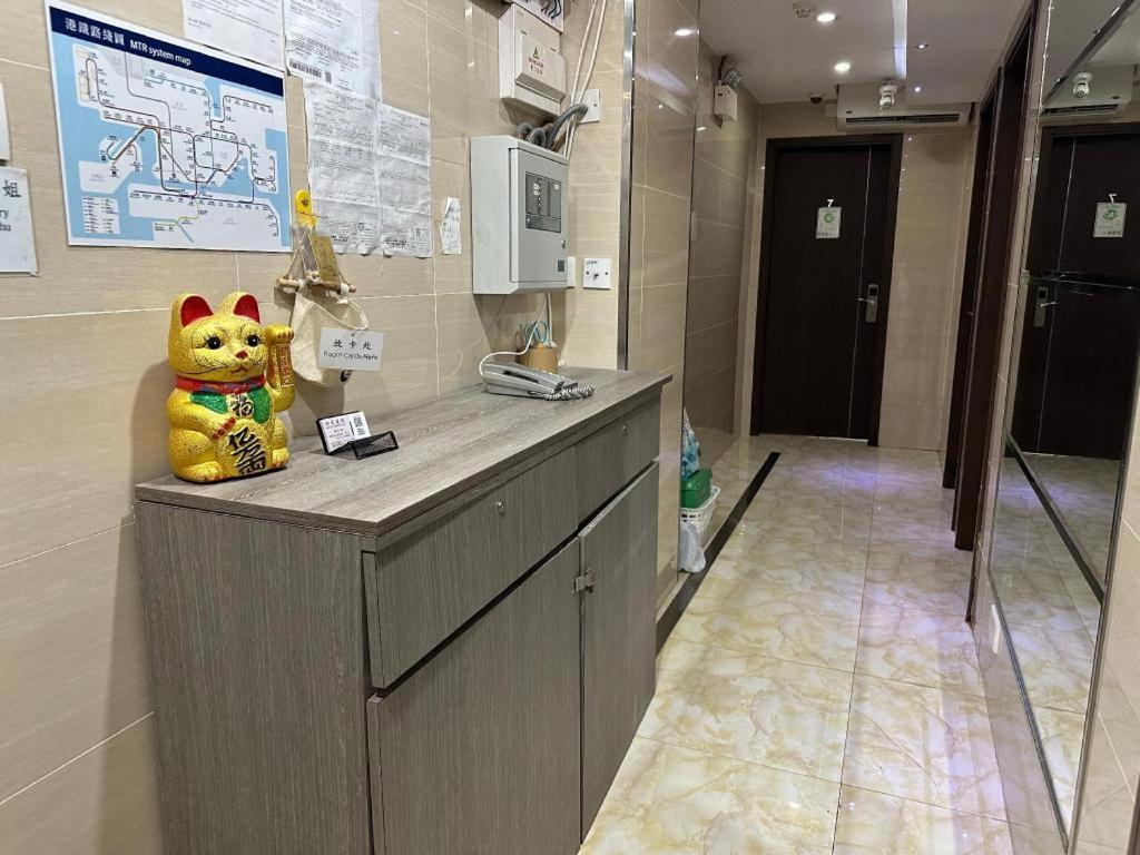 New Star Hostel Hong Kong
